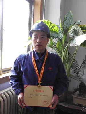 ף����־ǿ���&ldquo;֣������һ�Ͷ�����&rdquo;�������ƺ�