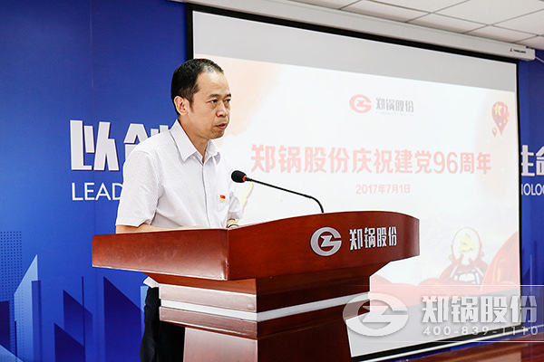 MG���ӹɷ���ף����96������Բ���ٿ�