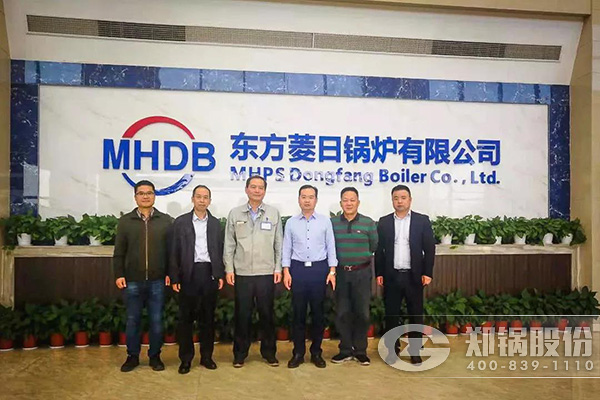 MG电子股份召开十月份中高层治理人员集会