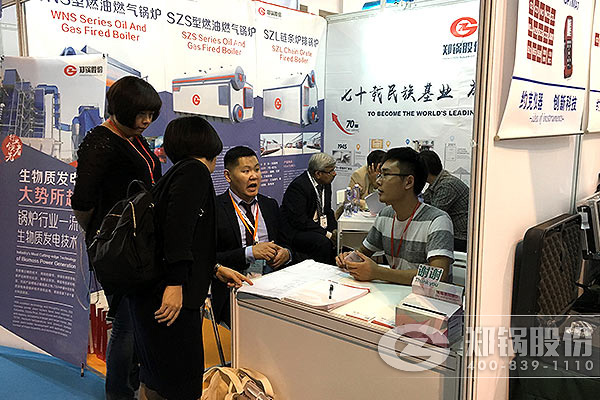 MG电子闪耀2016上海国际锅炉展