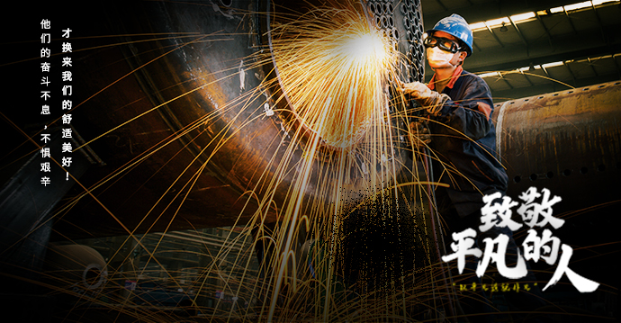 ��һ�Ͷ��� | ��ƽ���������