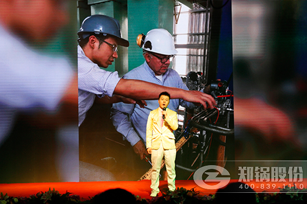 MG���ӹɷݴ������ݳ�����