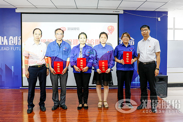 MG���ӹɷ���ף����96������Բ���ٿ�