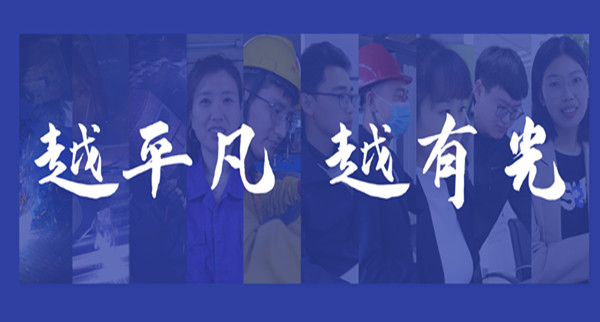 ��һ | �¾��Ͷ�����ƽ�����й�