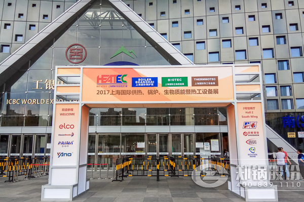 MG���ӹɷݼ����Ϻ����ʹ�¯չ