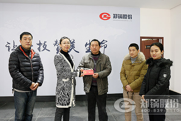 MG���ӹɷ��쵼�����ڼ�ο�����ѵ�Աְ��