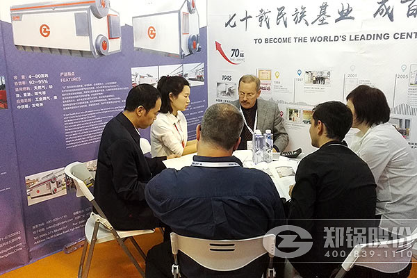 MG电子股份亮相2016上海国际锅炉展