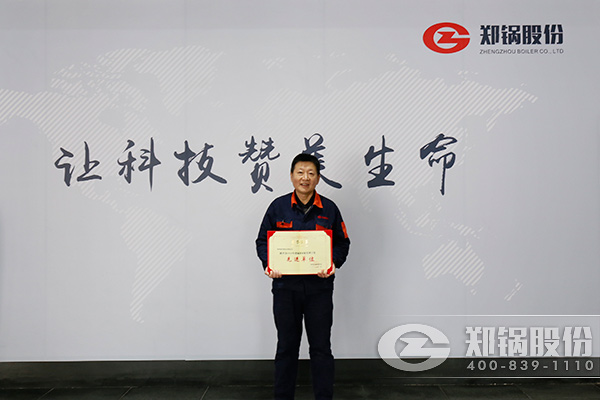 MG�����ٻ�2016��ȷ���������������Ƚ���λ���ƺ�