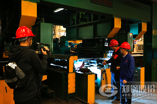 MG���ӹɷݼ����ܼ�ֽ������֣�ݵ���̨�ɷ�