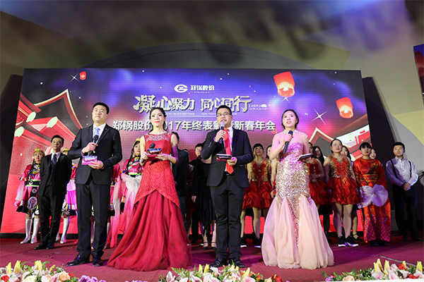 2018MG���ӹɷ��´����ʢ�䣺���ľ�����ͬ��ͬ��