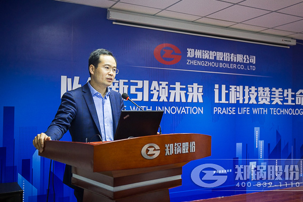 2016MG���ӹɷ�����ܽ���