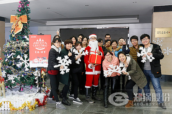 MG���ӡ�ʥ�����ˡ�Ϊȫ��Ա�����ͽ�������