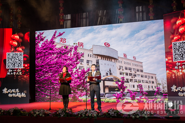 MG���ӹɷ����