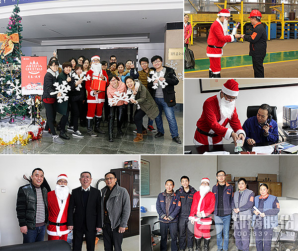 ů��ʥ�� MG���ӹɷ�����Ʒ