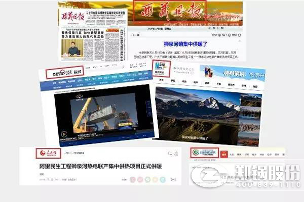 ���ذ���MG���ӵ����¯