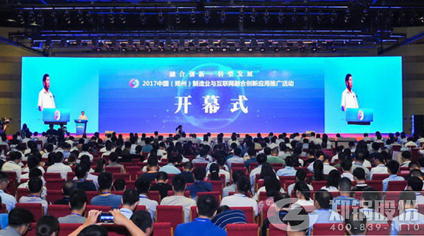 MG���ӹɷ��뺽��ƹ������ϴ����¯��ҵ�����ǻ۹���