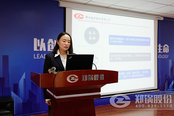 MG���ӹɷݾ���2016��������㱨