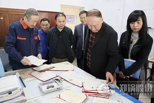 MG���ӹɷݺ��Ӽ����޽���������Ŀӭ���м�����