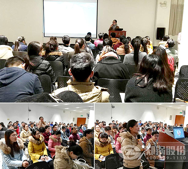 MG���ӹɷ�2017֣�ݴ�ѧ��Ƹר��Բ����Ļ