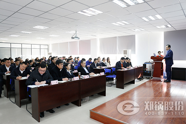 MG���ӹɷݾ���2016�����ܽ���2017���鰲�Ŵ��