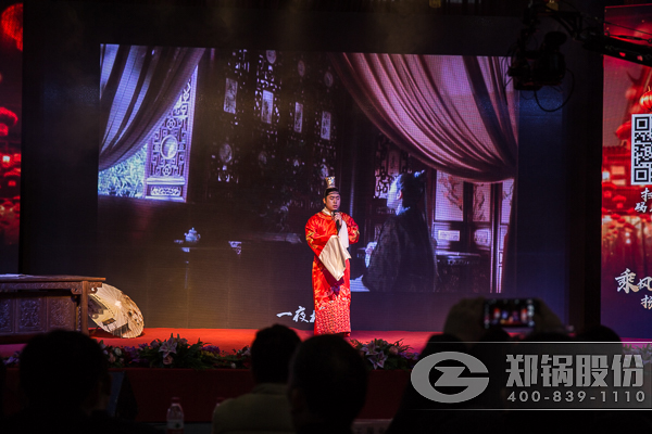 MG���ӹɷ����������ܽ���