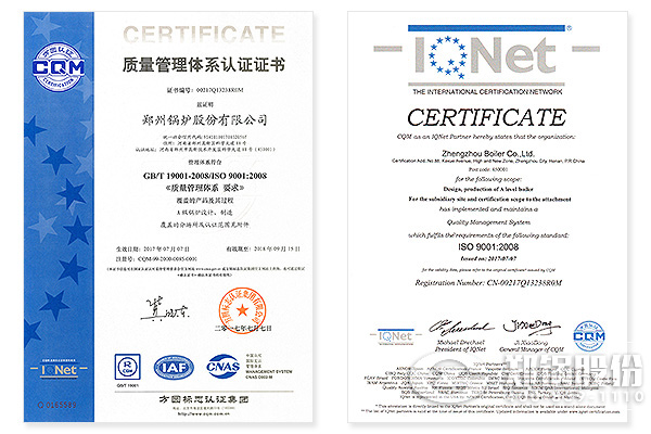 ��������ͻ�&rdquo;�ر���