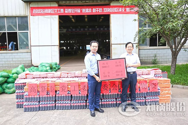 ֣�ݸ���������ί����ί�ᵽMG���ӿ�չ������ο���˶�