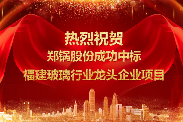 �ᾢ����MG�����ֳ��б긣��������ҵ��ͷ��ҵ��Ŀ