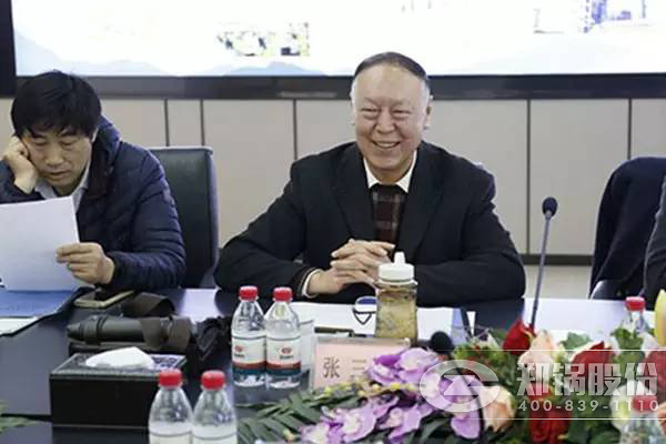 MG���ӹɷݺ��Ӽ����޽���������Ŀӭ���м�����