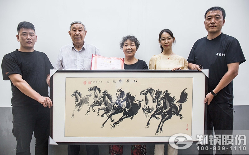 �������������仭�����͸�MG����