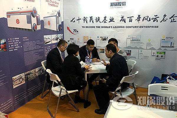 MG电子亮相2016上海国际锅炉展