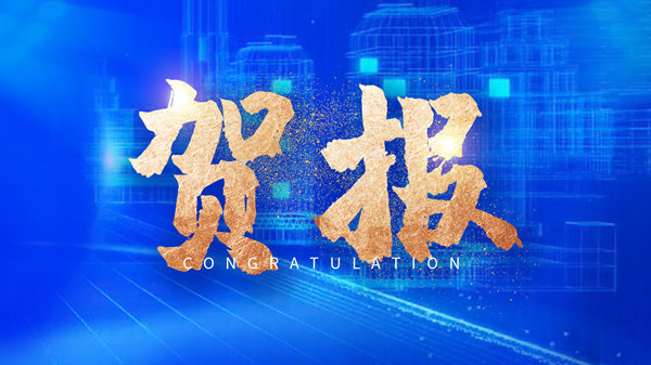 �ر���MG���ӡ�����ʡ��������̼ȼ�պ�������ù����о����ġ���������