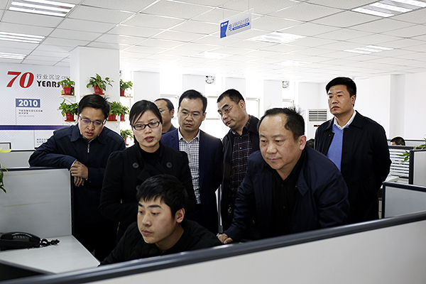 �ӱ�ʡ��ҵ����Ϣ��������������ݰ��MG����