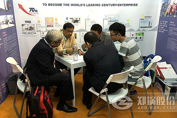 MG电子股份亮相2016上海国际锅炉展