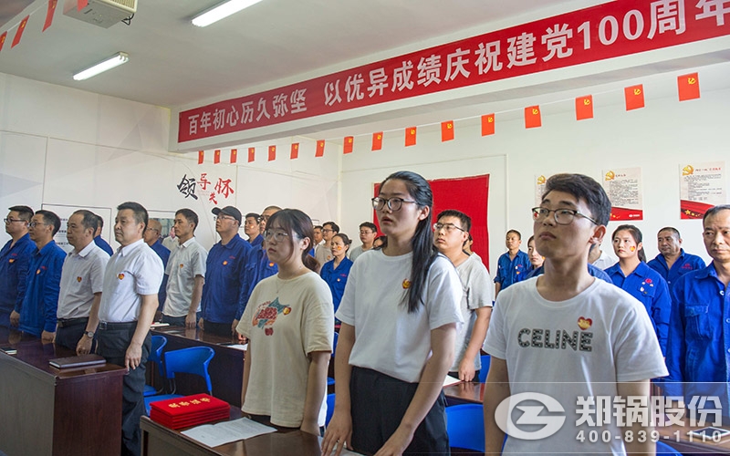 MG���ӹɷݵ�Ա�˶�������Ƭ