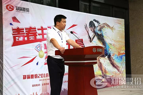 MG�����˶���