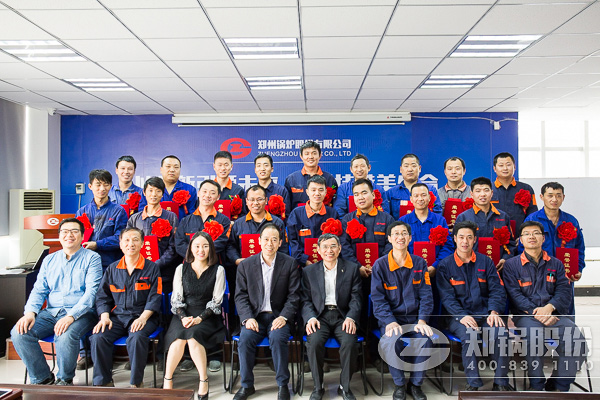 MG���ӹɷݾ���2017��í�����������澺���佱��ʽ