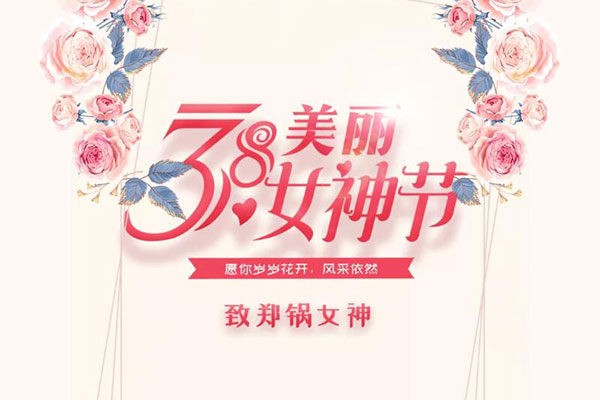 ��MG����Ů��  Ը���껨�����緶��Ȼ