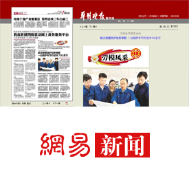 MG����(�й���)����ٷ���վ