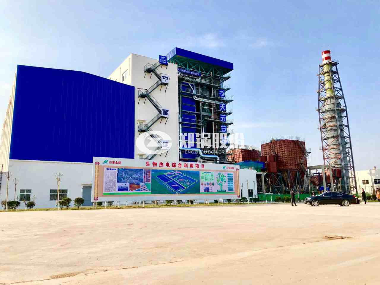 �����ʹ�¯ (2).jpg