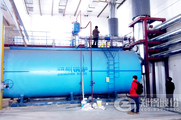 ����ȼ�����й��ȹ�¯Ͷ��