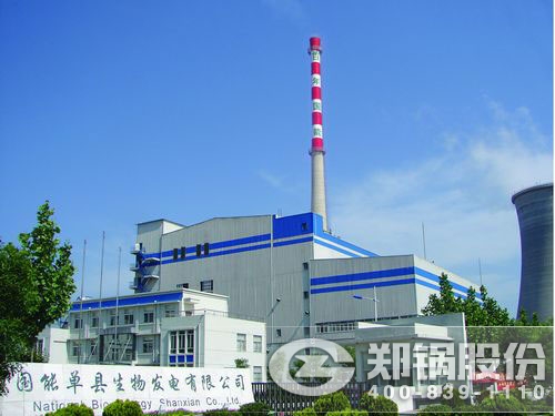 �����ʹ�¯