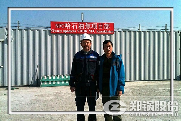 MG����(�й���)����ٷ���վ