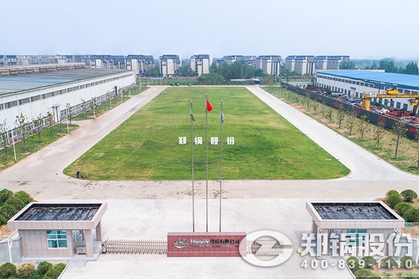 MG���ӹɷ�&mdash;&mdash;���ȹ�¯����