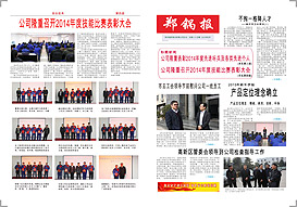 �ڶ�ʮ����