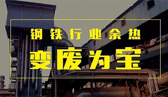 ������ҵ���ȱ䡰�ϡ�Ϊ������MG�������ȹ�¯�����ж�