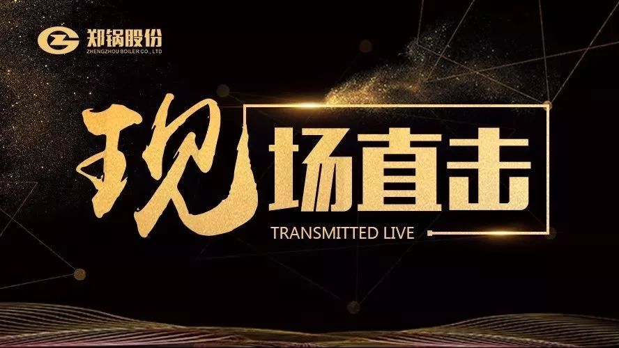 �ֳ�ֱ������MG��������¯��ʳƷ��ҵ����һ��