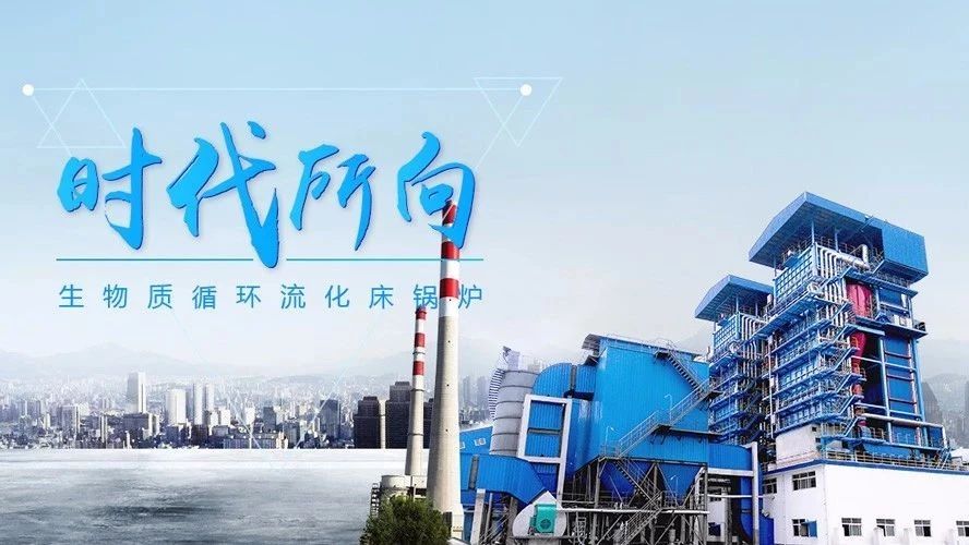 MG����������ѭ����������¯����ʱ���µĹ�¯�г����³衱