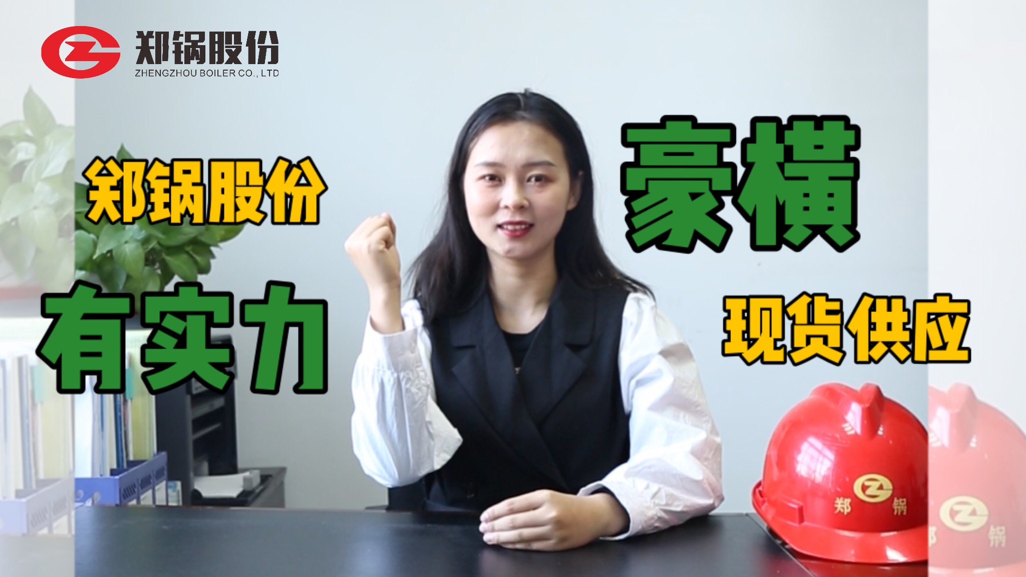 �����ڴ������Ĺ�¯�ѷ���