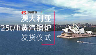 MG��������ǿ�ƽ�פ�Ĵ������г�